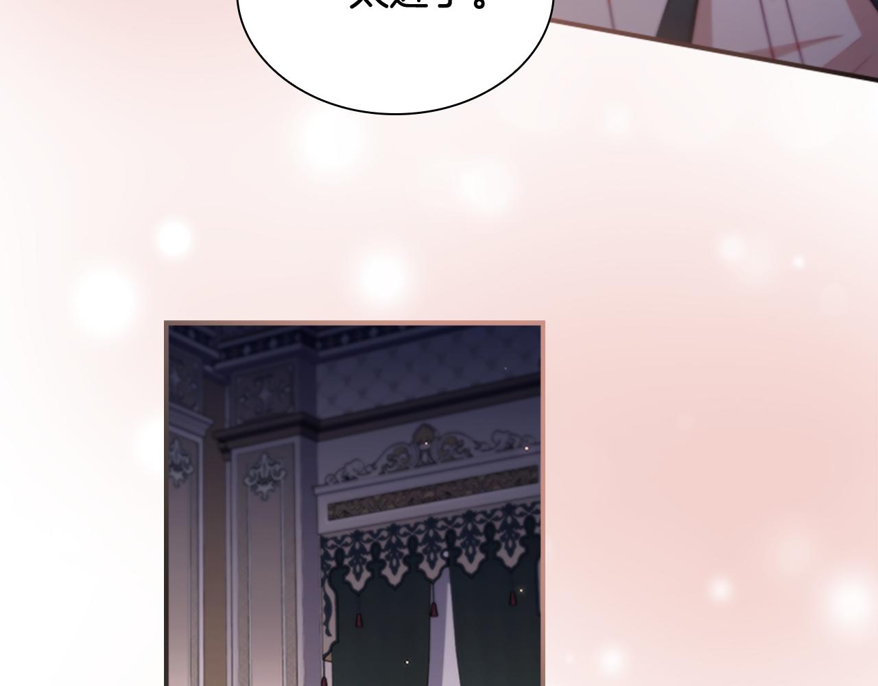 第101话 利用86