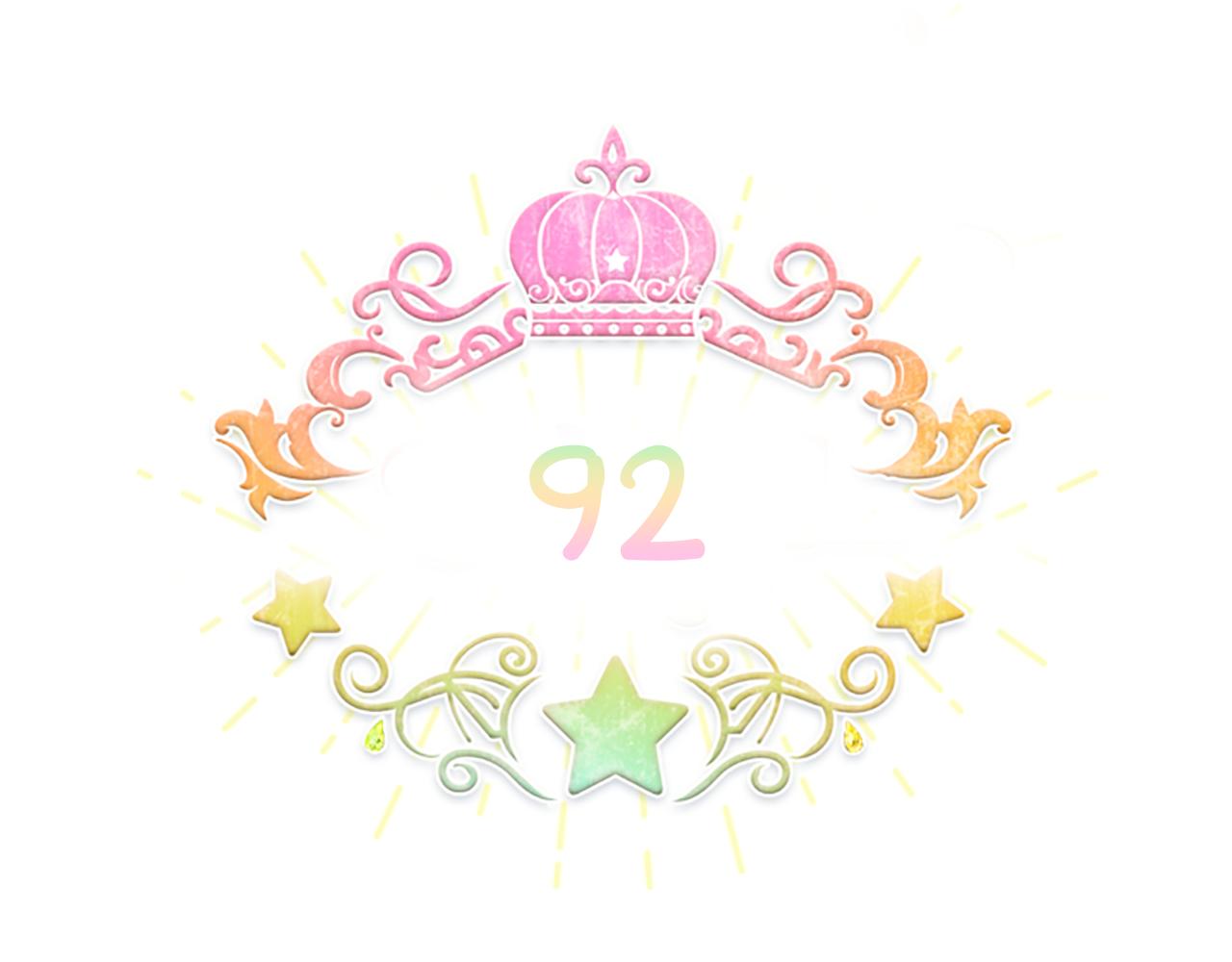 第92话 爸爸生气了66