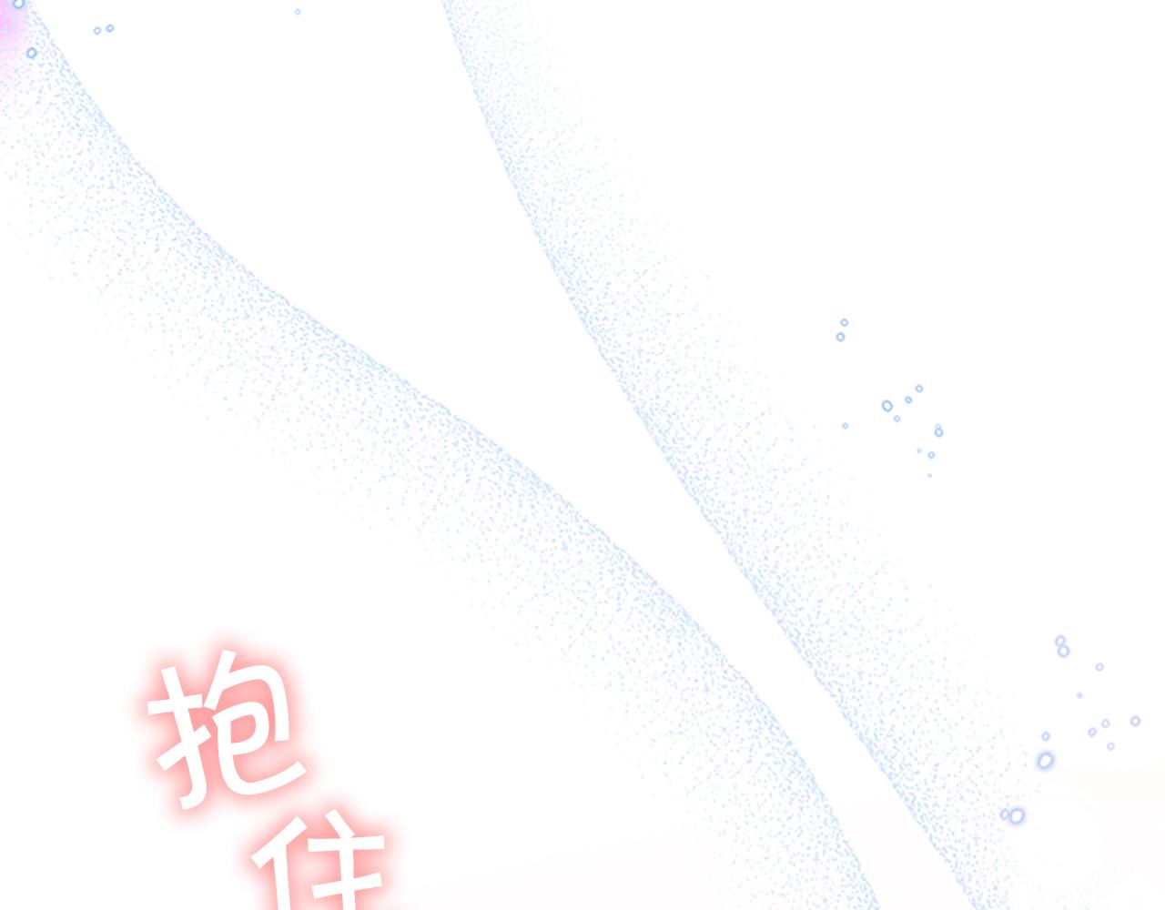 第92话 爸爸生气了114