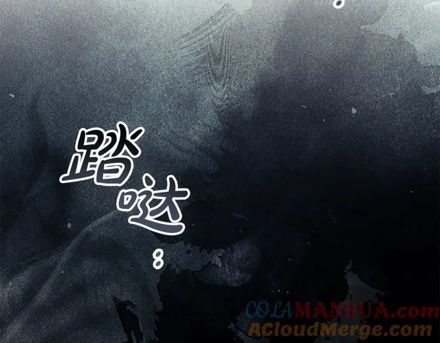 第148话 误闯迷宫96