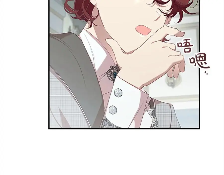 第145话 齐聚一堂111