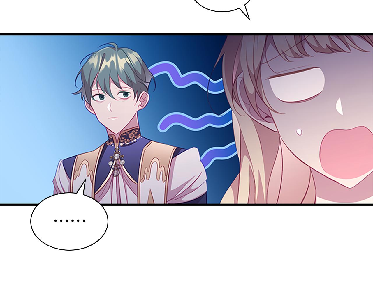 第103话 联姻51