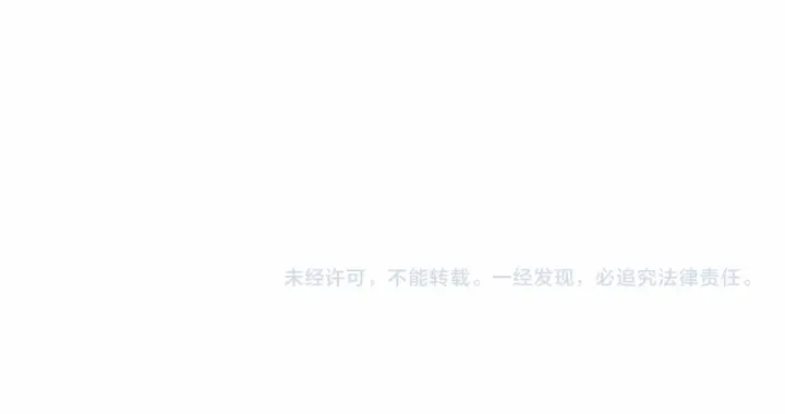 第78话 三方势力都想要小公主144