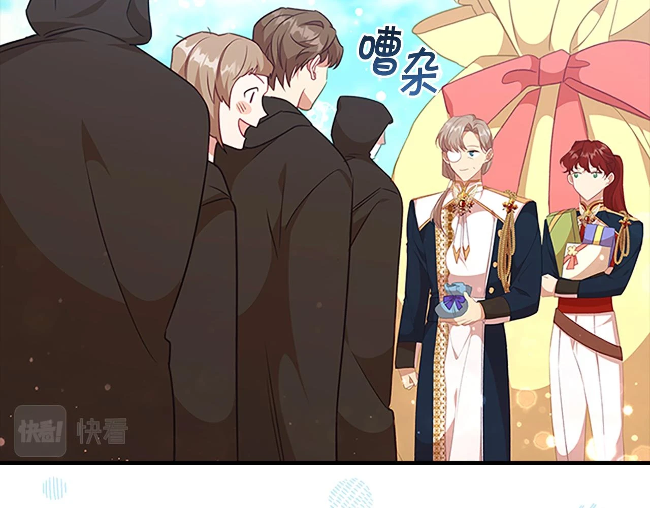 第134话 写信12