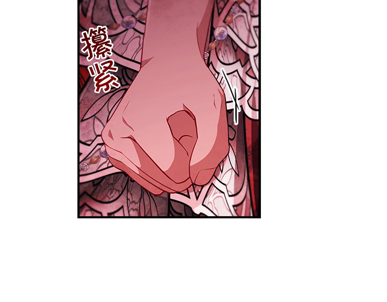 第105话 又来一个战争狂！119