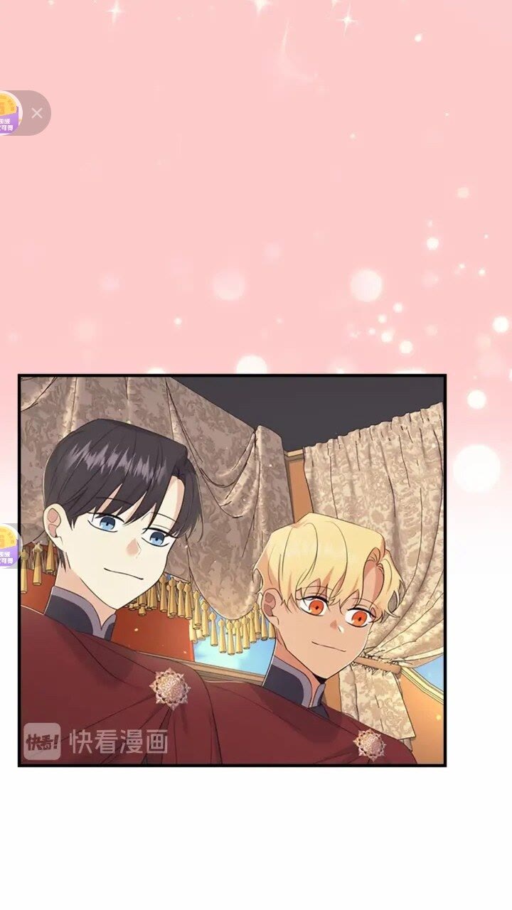 第32话 爸爸一直在50
