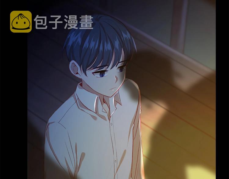 第59话 请做我的主人！6