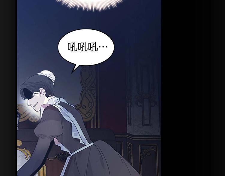 第4话 妹控哥哥开始争宠33
