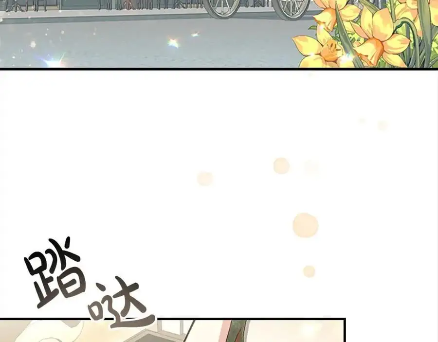第144话 再遇故人3