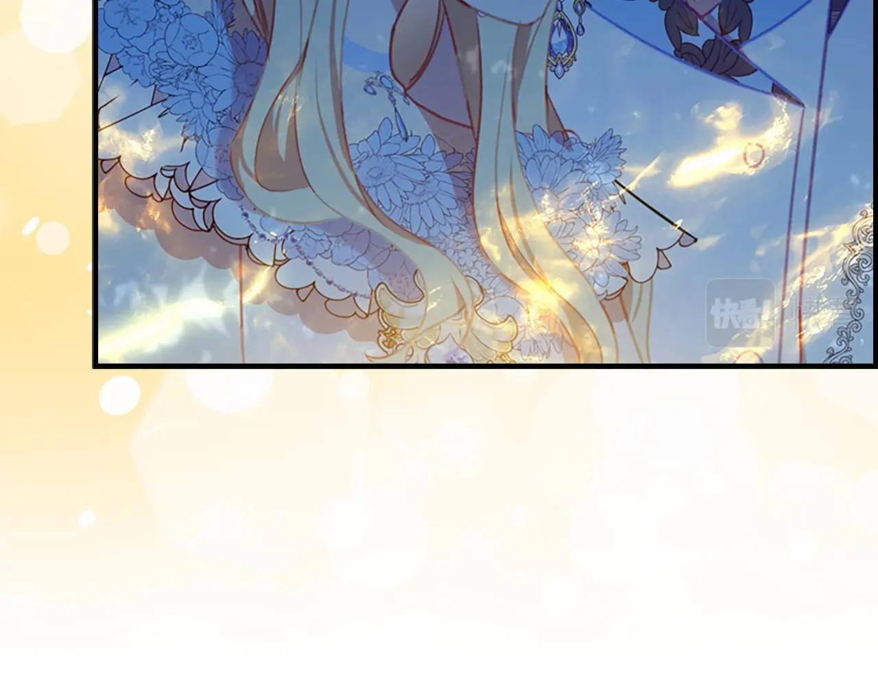 第84话 狼皮暴走35