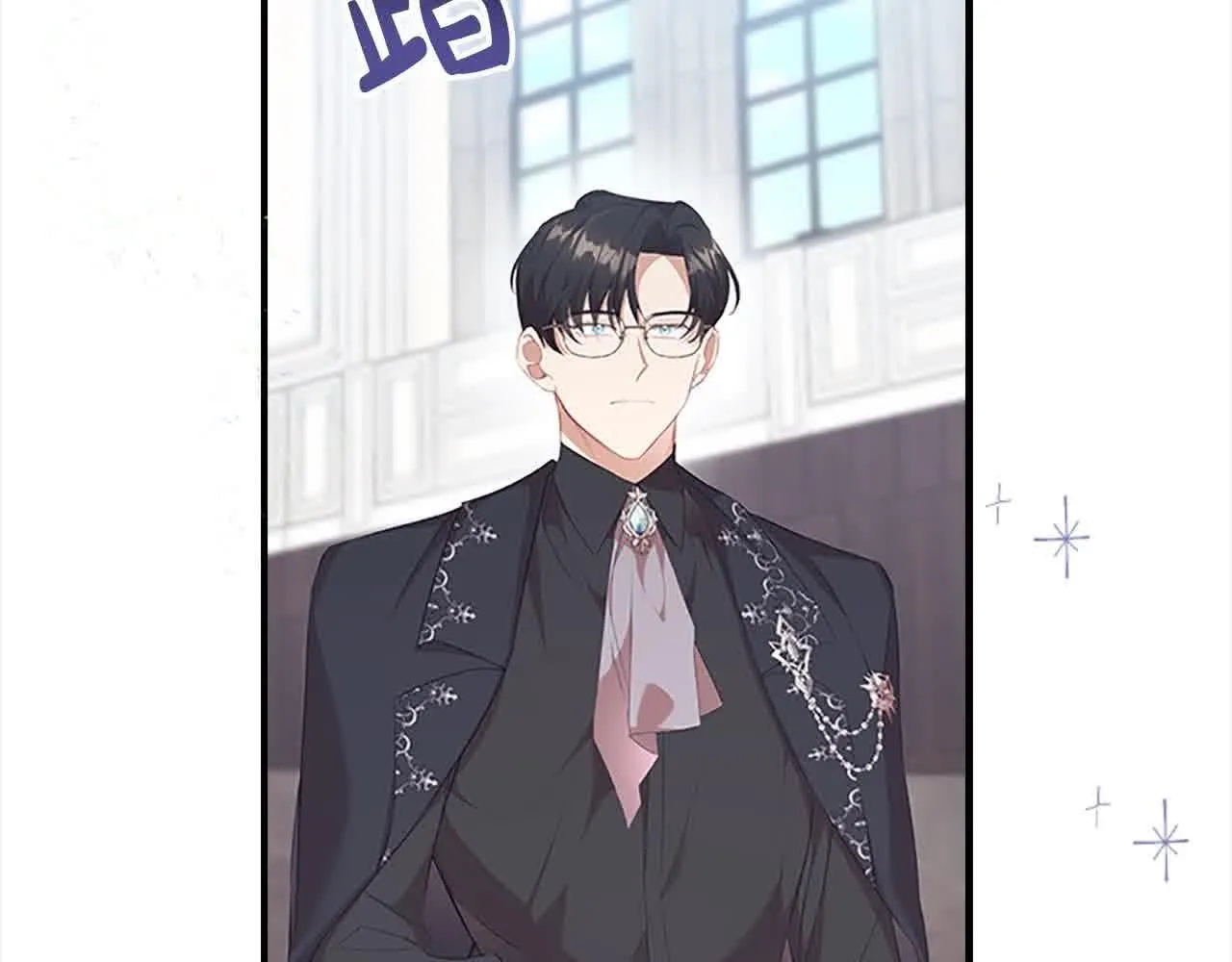 第140话 哥哥跟来了？！95