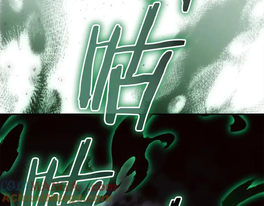 第163话 正邪交锋96