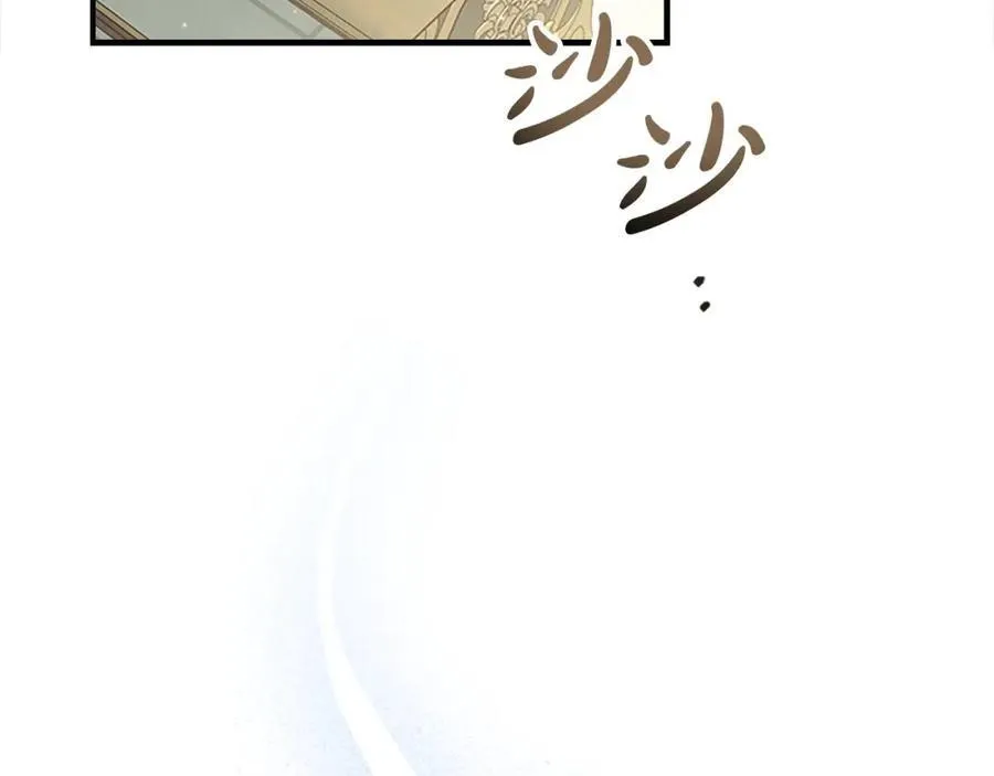 第153话 爸爸来了！19