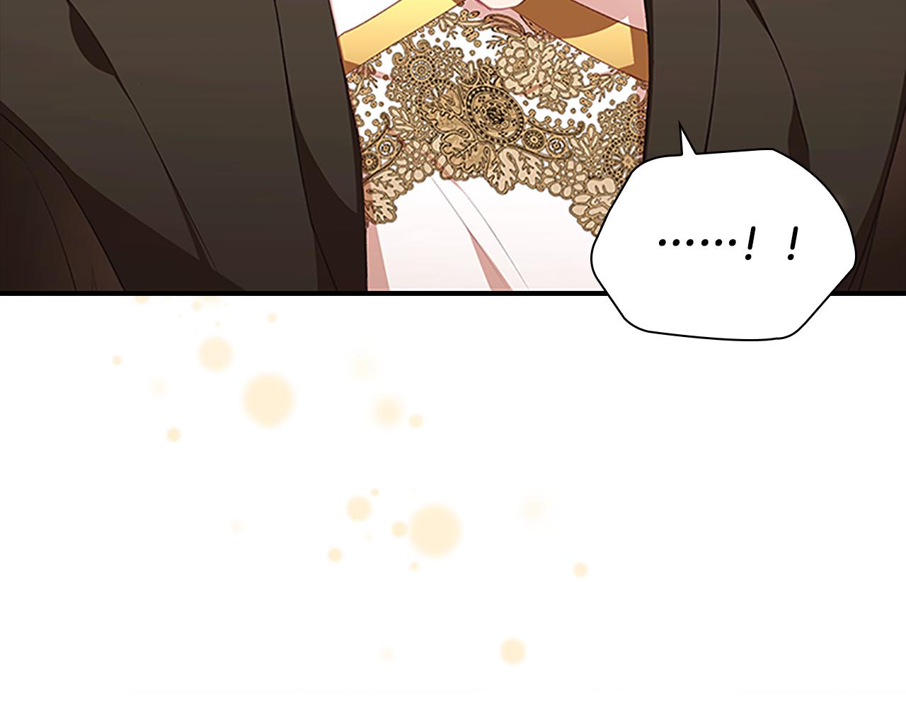 第127话 谁敢小瞧我？78