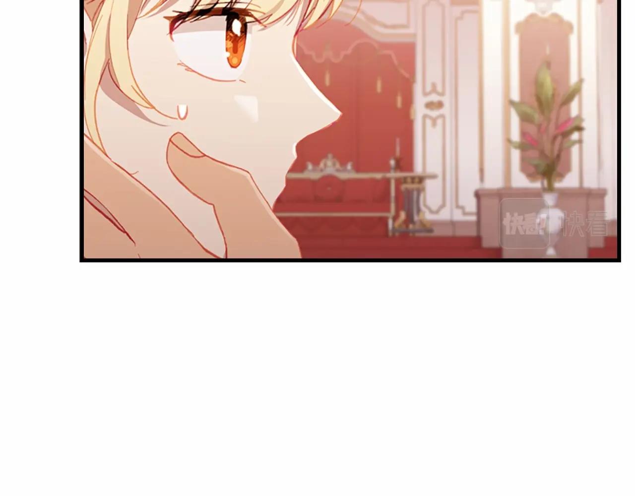 第81话 都是公主的错！呜呜62