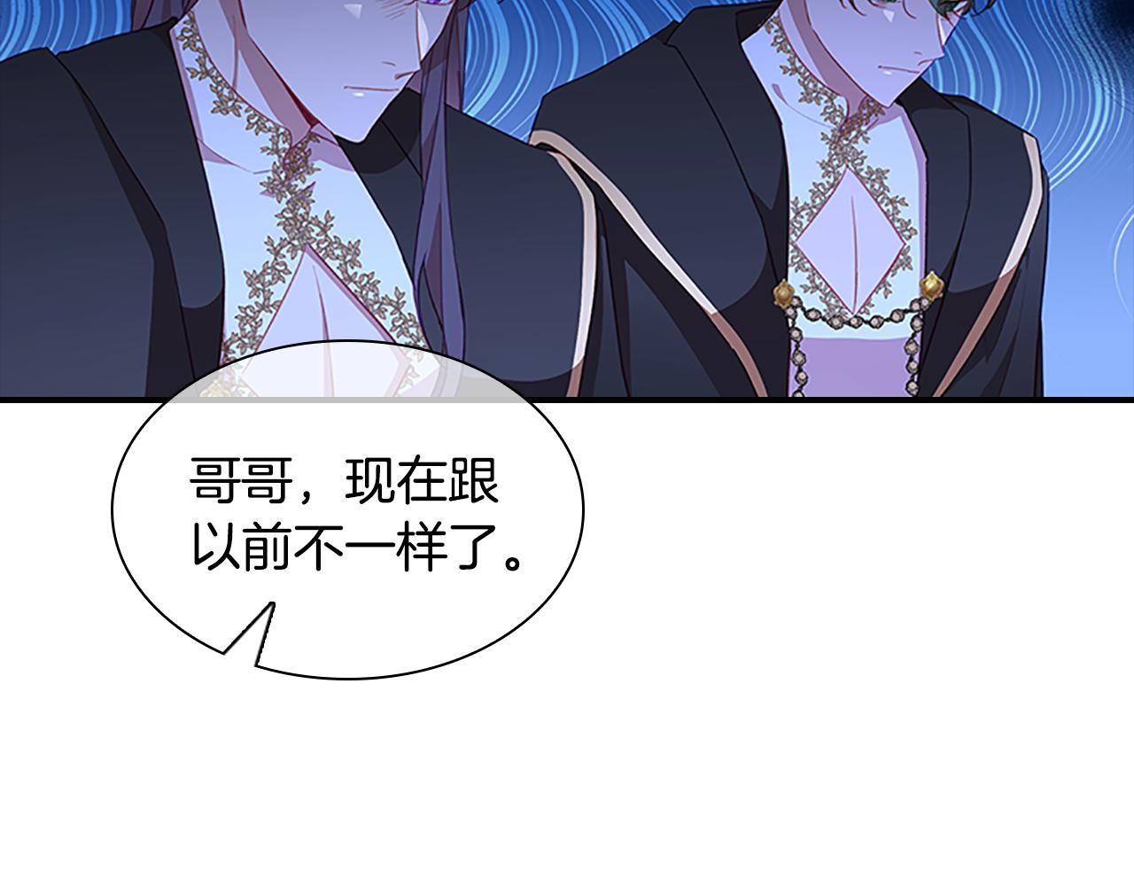第94话 讨价还价35