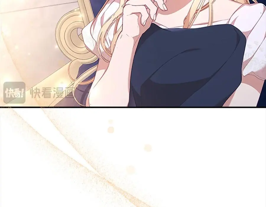 第143话 天才的烦恼26