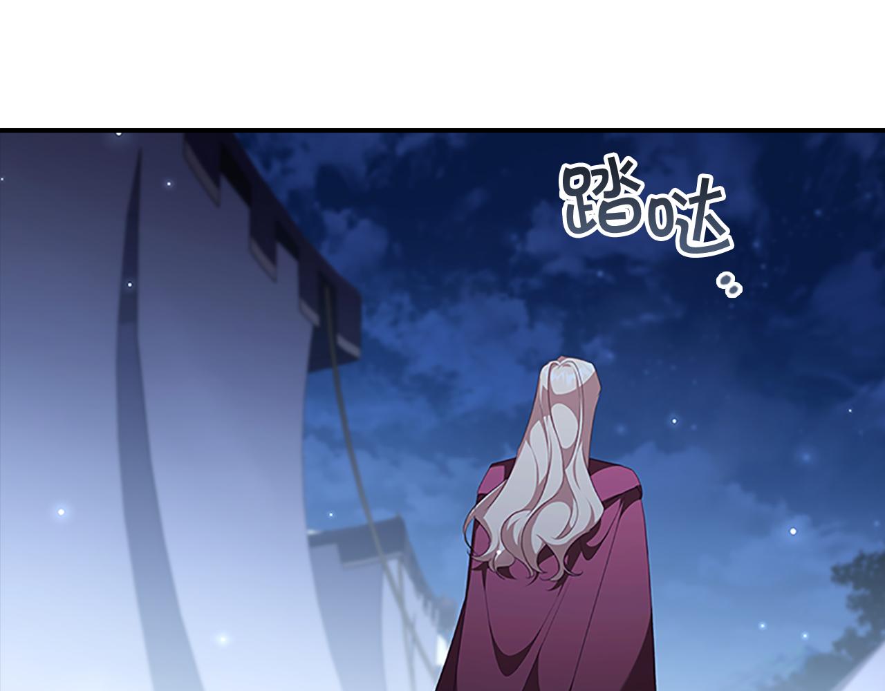 第130话 残忍的预言100
