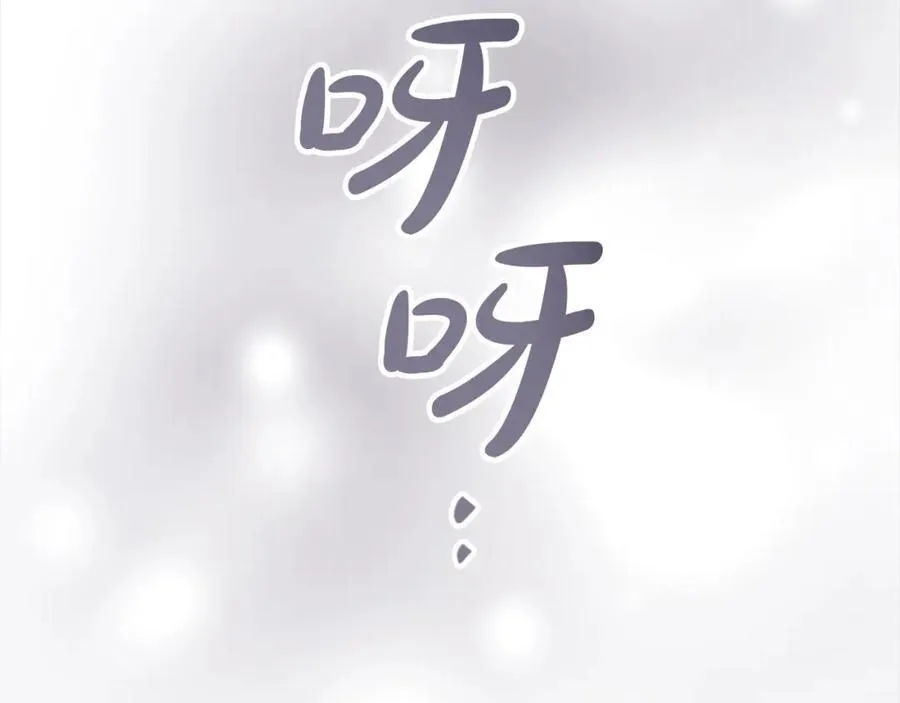 第158话 操控尸体161