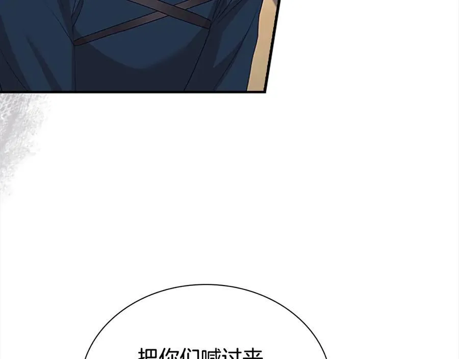 第165话 人质114