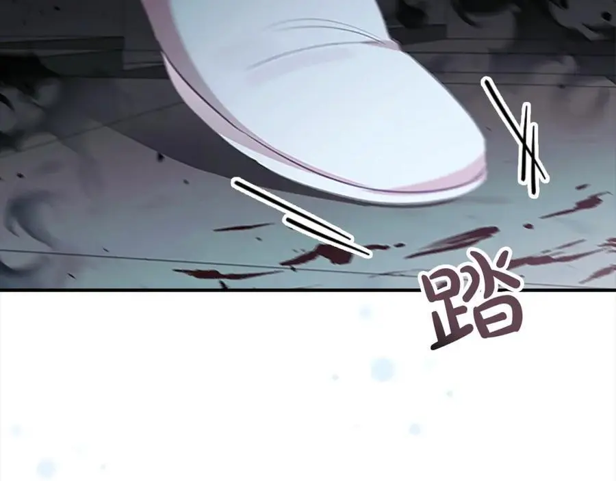 第150话 献上第二个誓言151