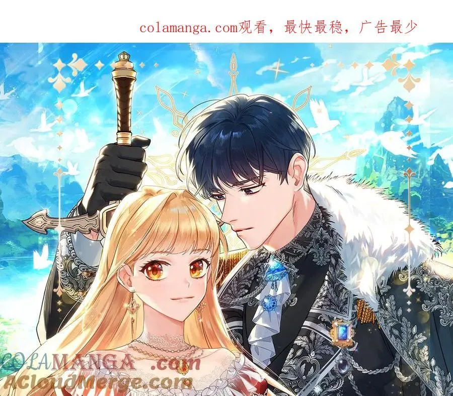 第163话 正邪交锋0