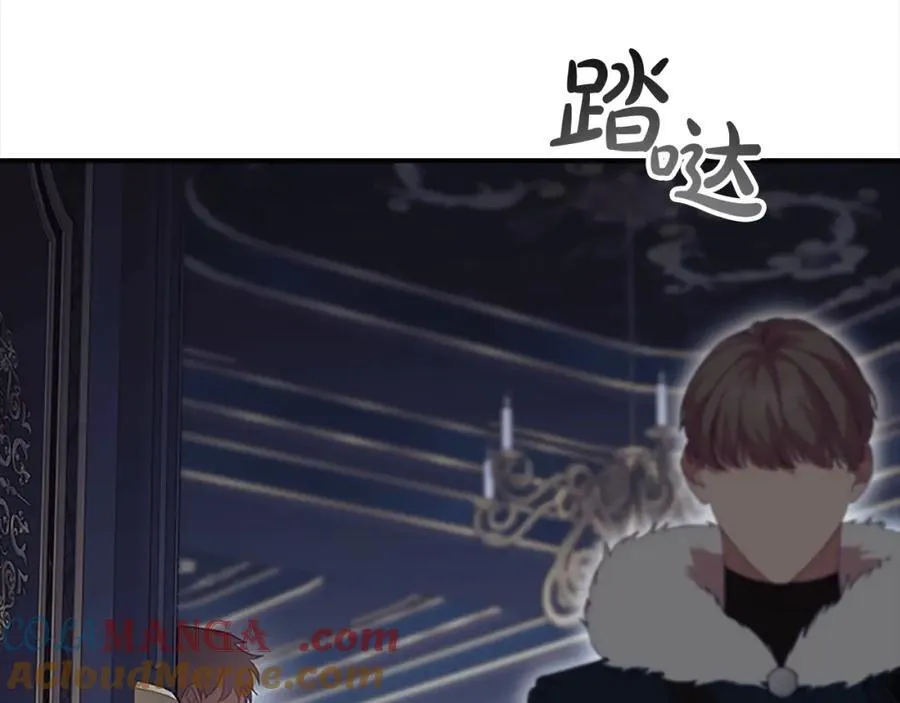 第161话 不准欺负大法师！4