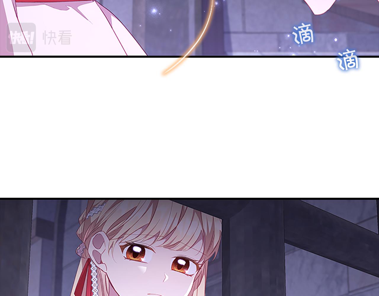 第93话 温馨夜晚18