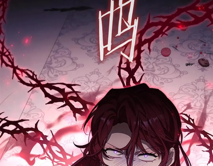 第161话 不准欺负大法师！82