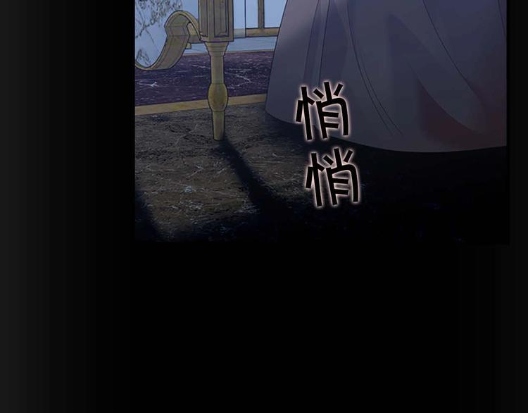 第4话 妹控哥哥开始争宠26