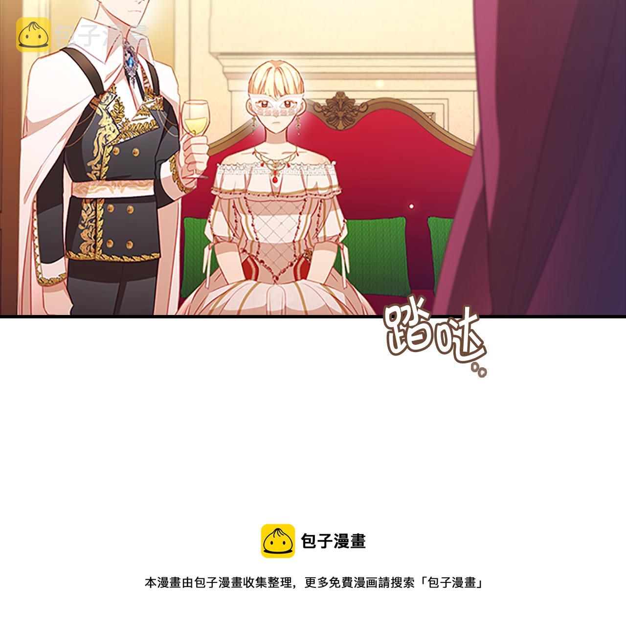 第100话 危险的美人60