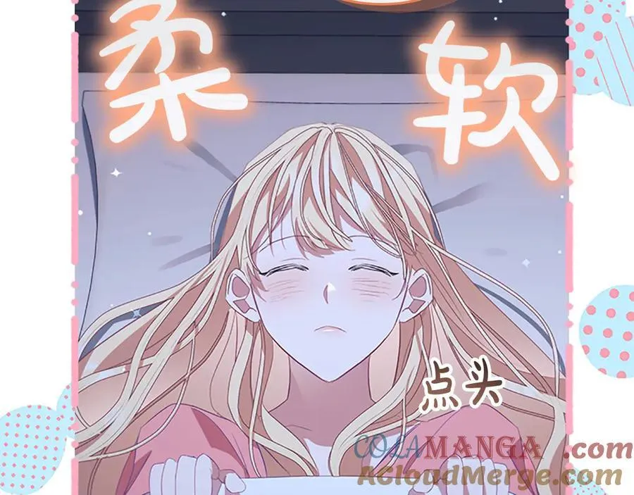 第166话 帮帮我168