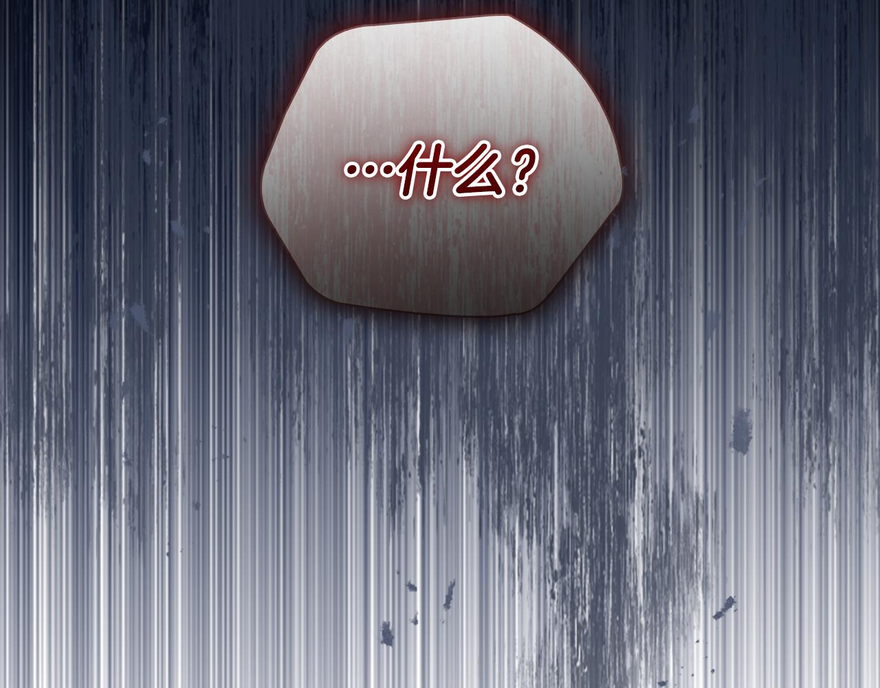 第131话 兄妹相见！182