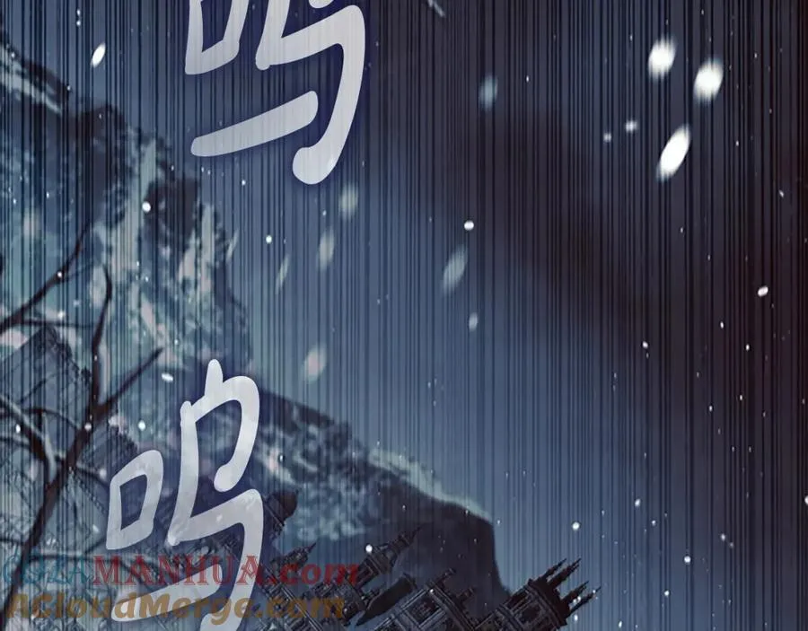 第156话 王子归来8