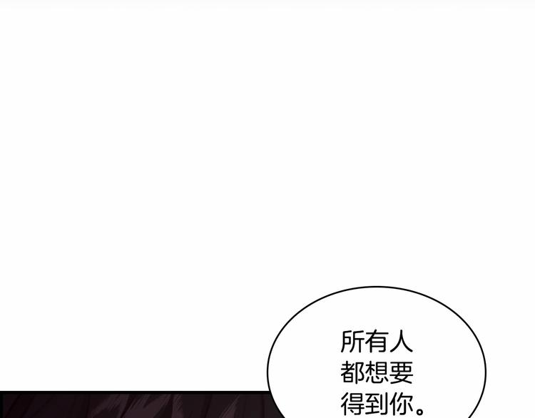 第57话 爸爸顶不住124