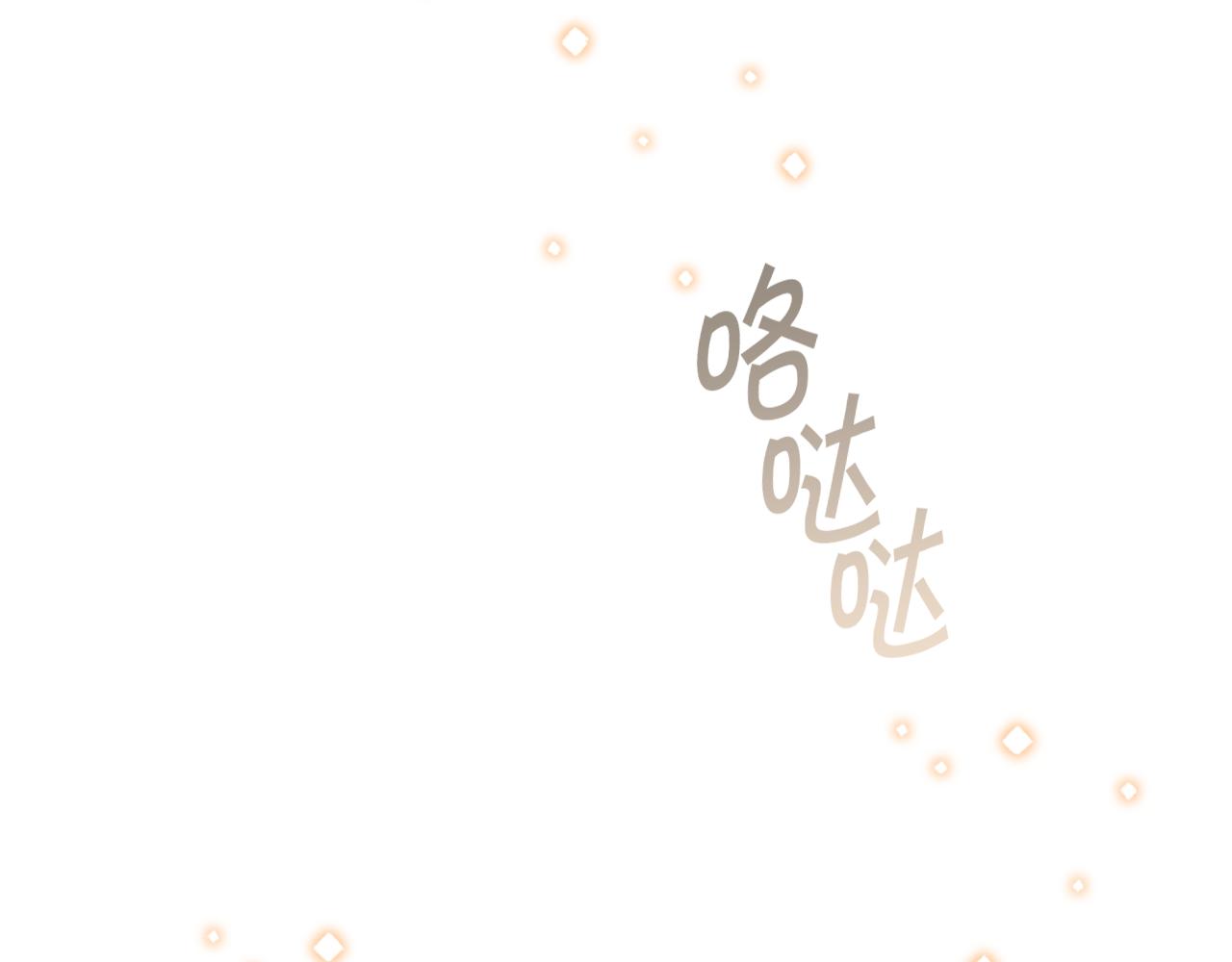 第131话 兄妹相见！163