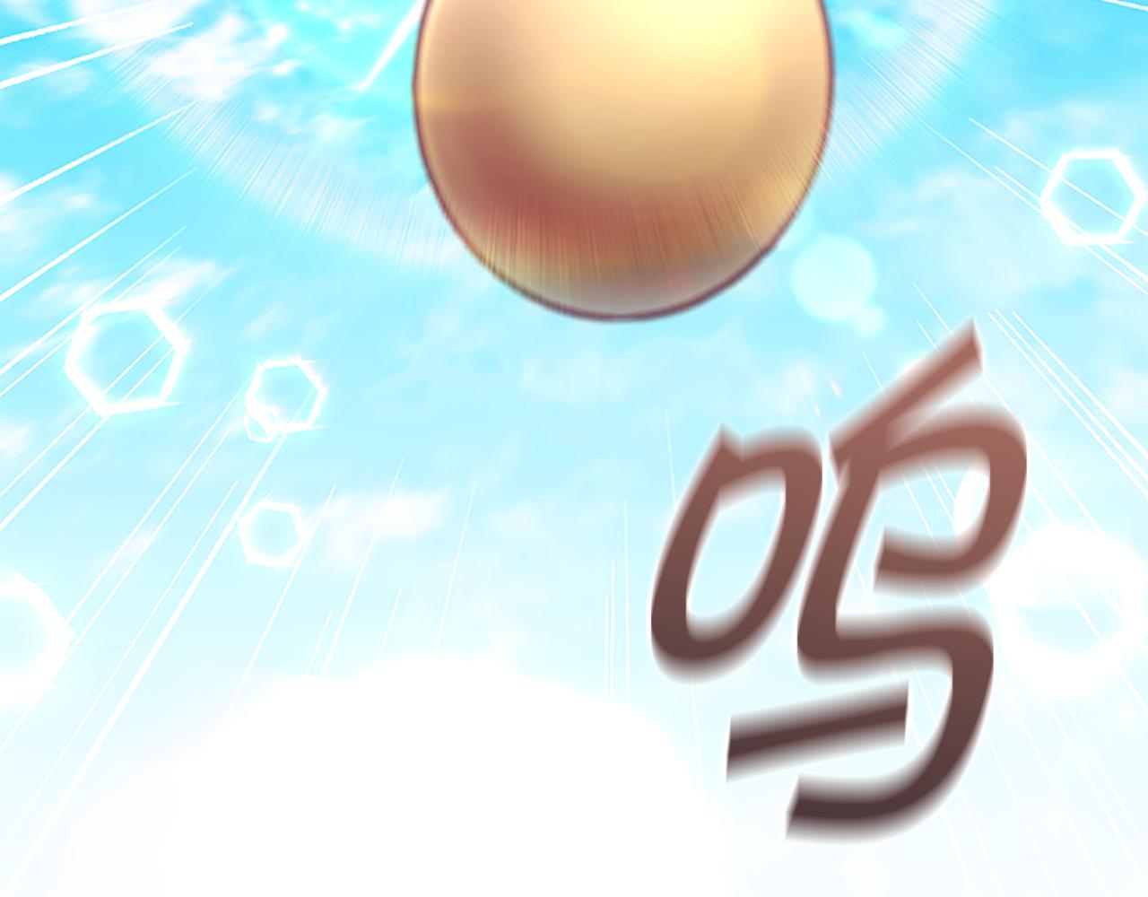 第108话 天降餐盘！74