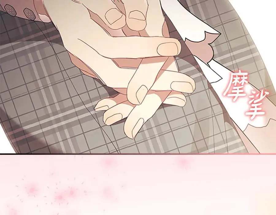 第153话 爸爸来了！167