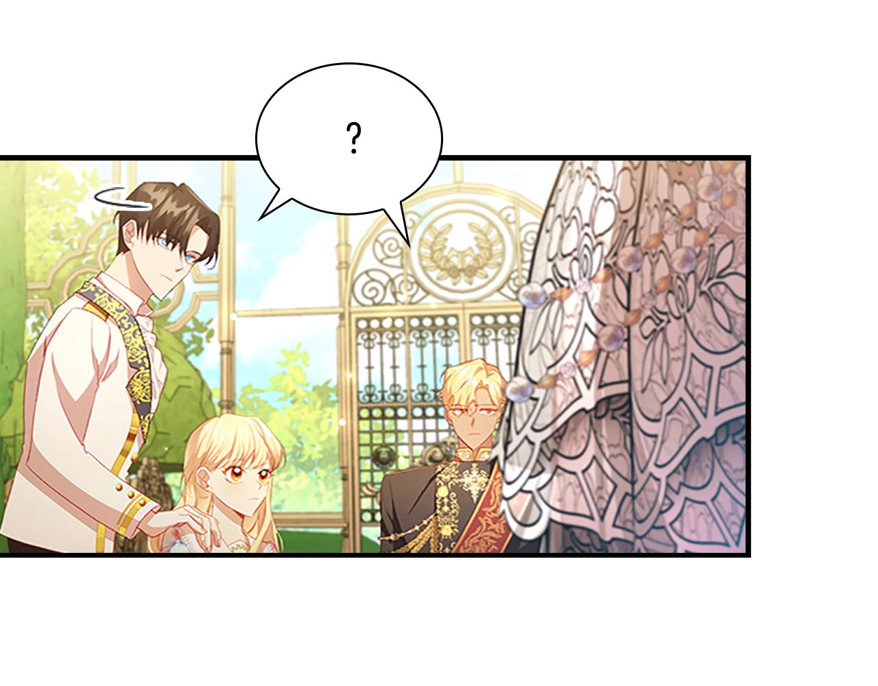 第106话 妹控吃醋了！113