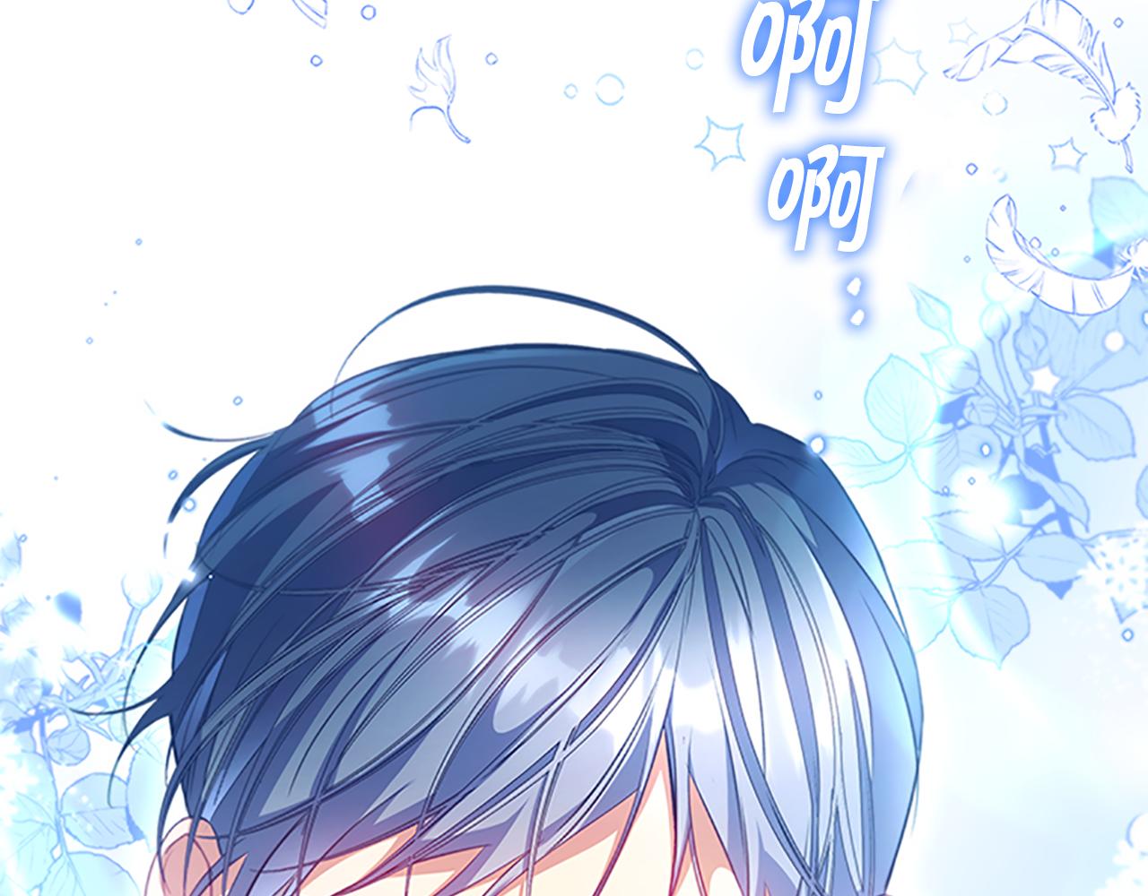 第121话 魔法师刺客87