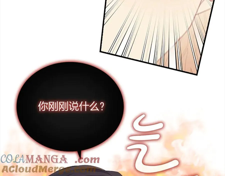 第168话 最倒霉的小偷56