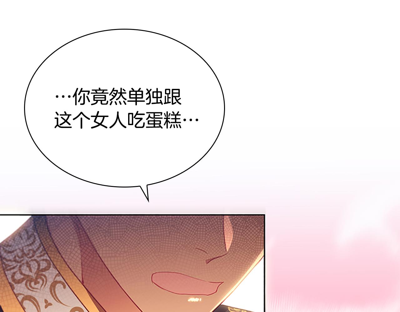 第105话 又来一个战争狂！156