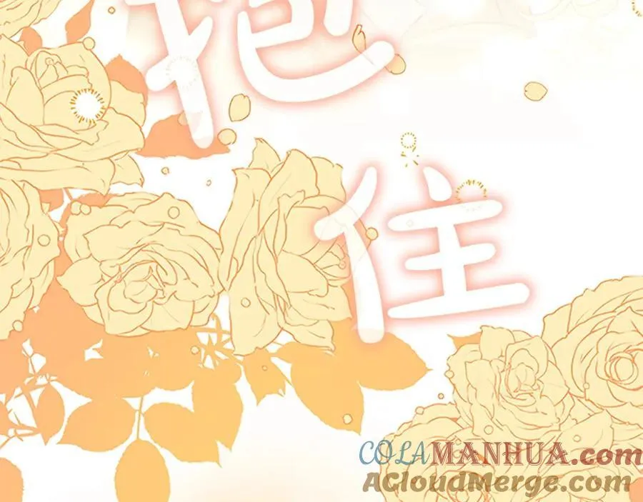 第153话 爸爸来了！84