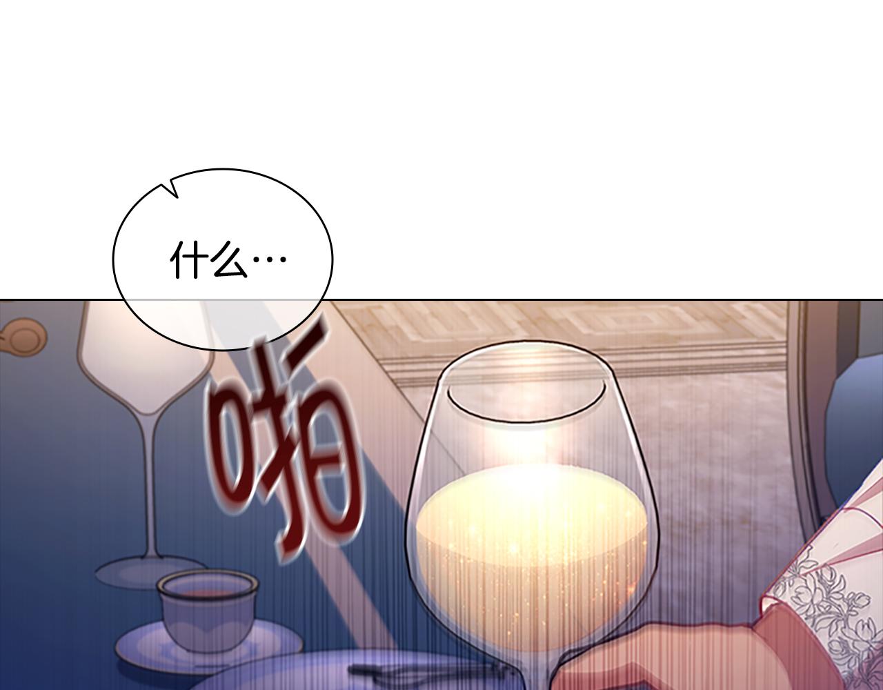 第110话 哥哥永远爱你！139