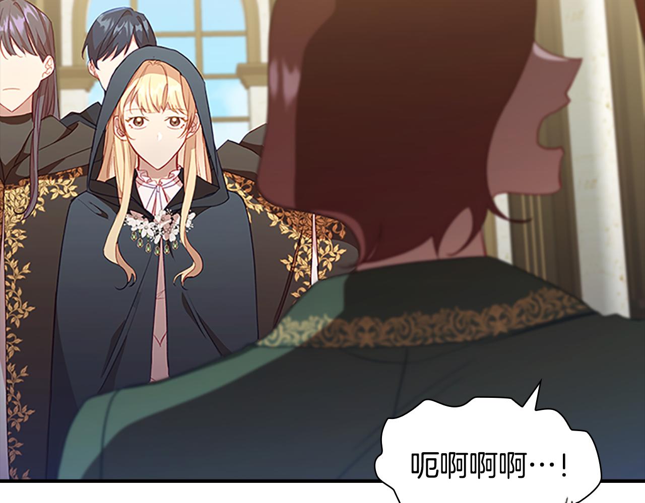 第98话 会长登场56