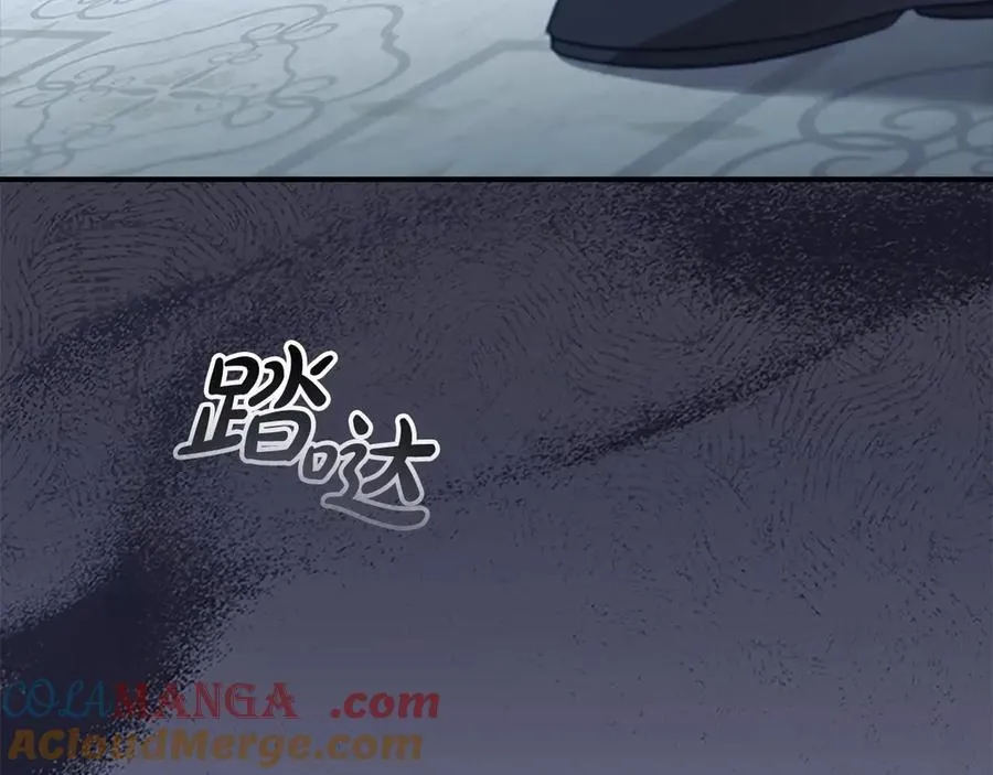 第164话 不要喜欢他28