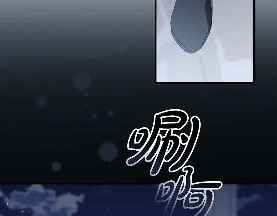 第166话 帮帮我46