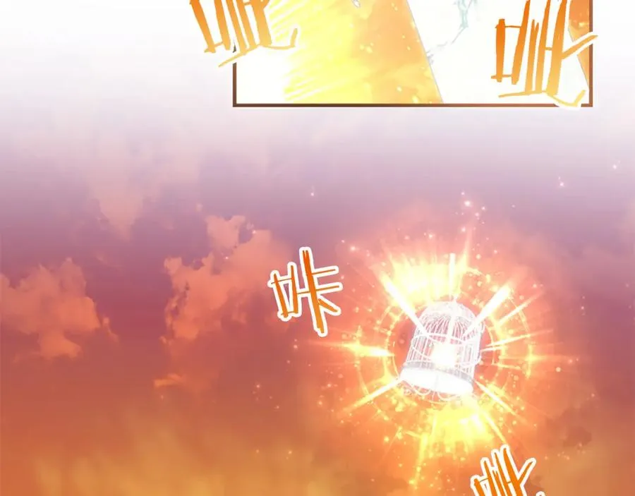 第87话 身份暴露了！59