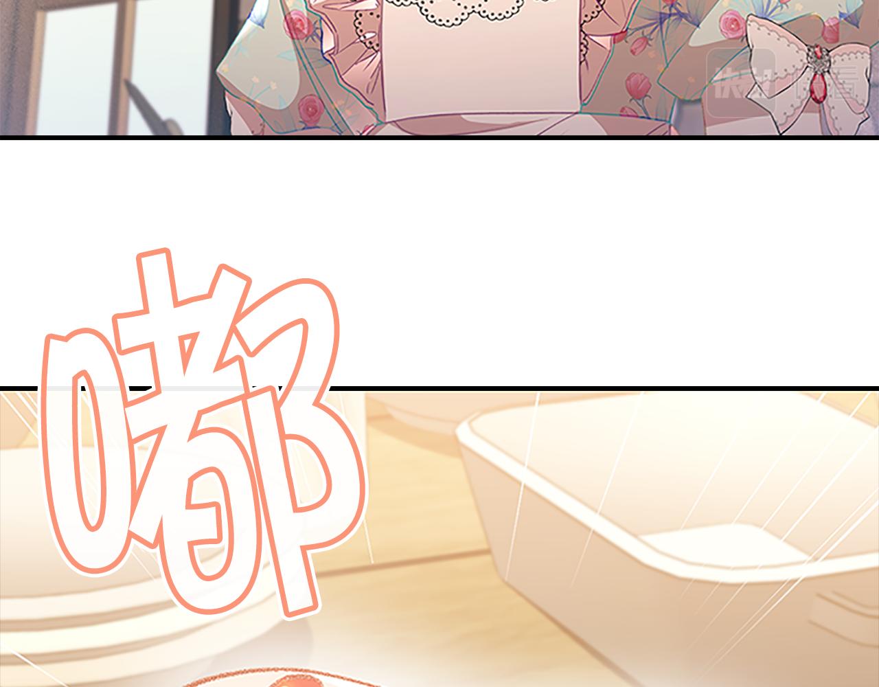 第104话 漂亮姐姐18
