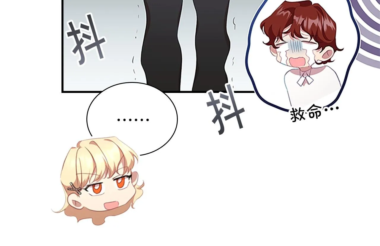 第135话 生日快乐！100